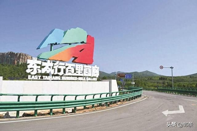 第八届邯郸市旅发大会拉开帷幕——展现新场景 新业态 新形象