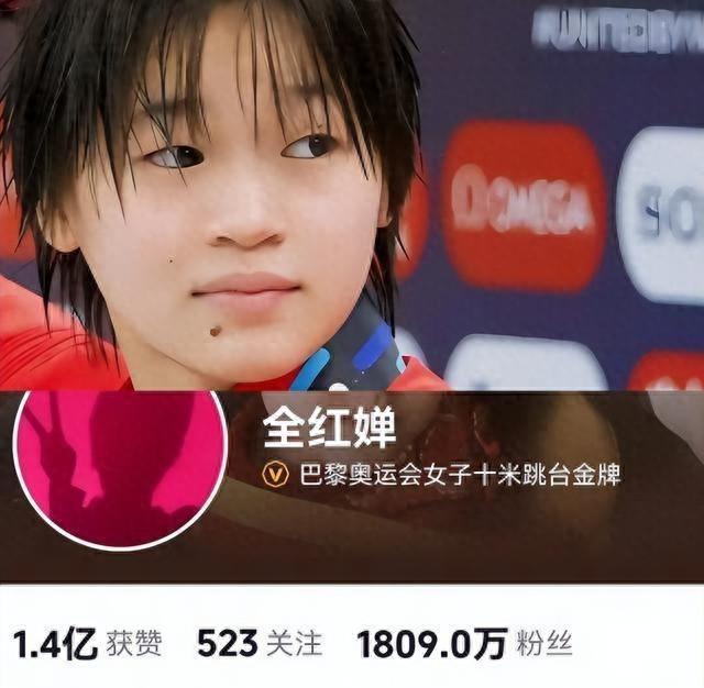 关系藏不住了！全红婵近况曝光，原来她和王俊凯是这样的关系