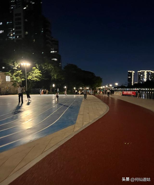 珠江步道