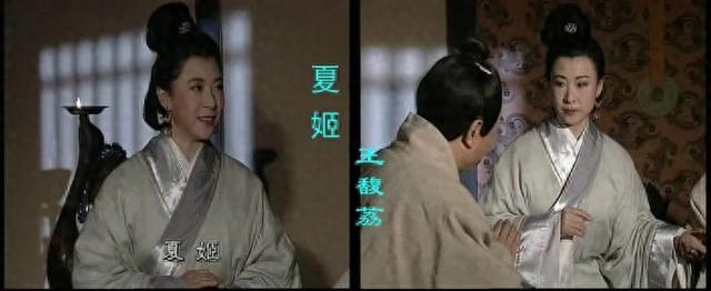 夏姬之乱:一袭长裙倾三国,春秋最烈桃花劫如何改写霸权版图?
