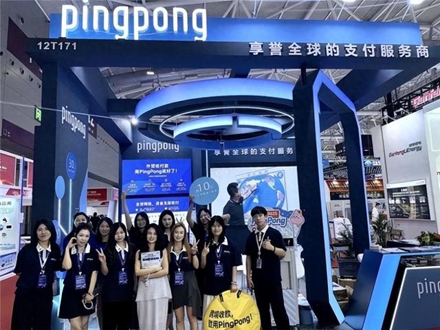 跨境支付哪家好？PingPong快速实现销量腾飞