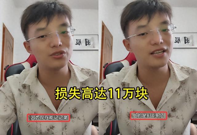 DNF制裁怎么申诉（DNF币商被封10年火了求助记者现端倪）