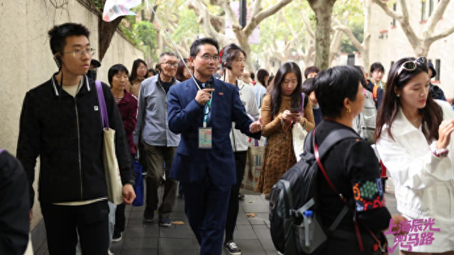 秋日开启城市微游，千名漫步者共绘城市文旅新图景