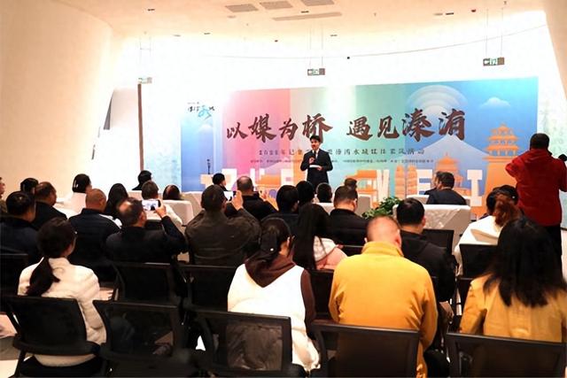 记者节探秘溱洧：领略千年胜地的独特魅力