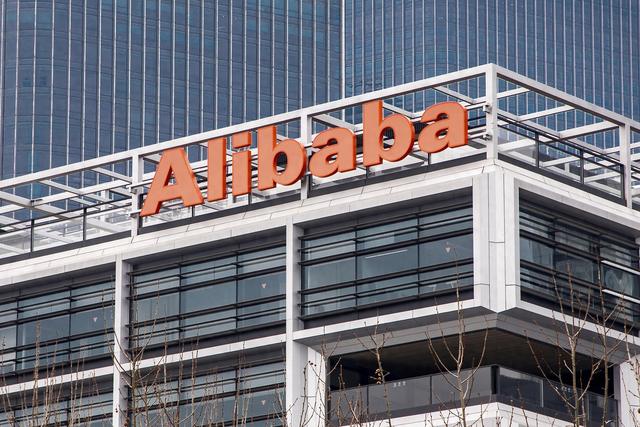 阿里发布Q1财报：收入超2476亿元,“AI+云”板块超预期加速增长