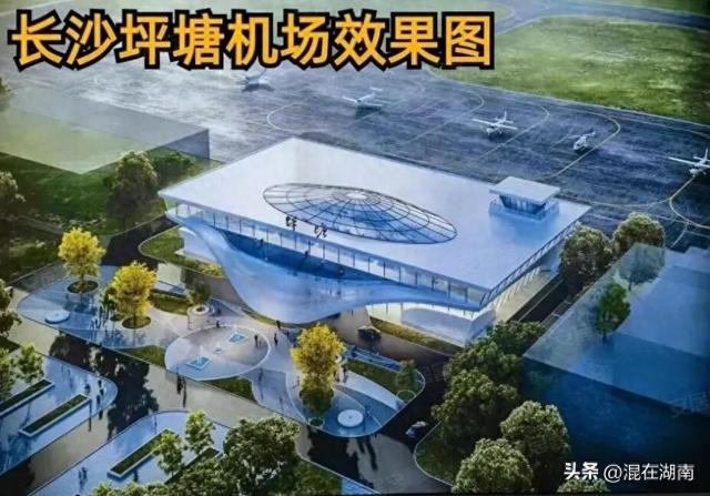 长沙新机场重磅来袭！助力长株潭一体化腾飞