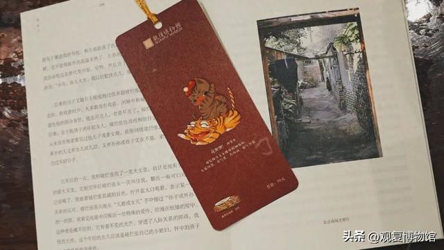 观复666 | 京沪来串门，门票当钱花！