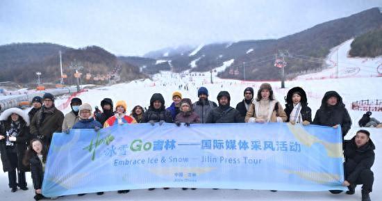 “Hello冰雪Go吉林”｜冰雪吉林咋这么“热”