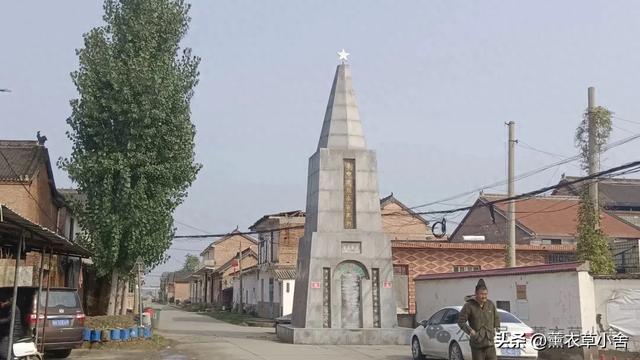焦作温县小红村!村名藏着30岁烈士的热血往事