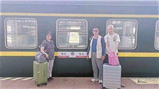 粤西开行首趟至喀什旅游专列