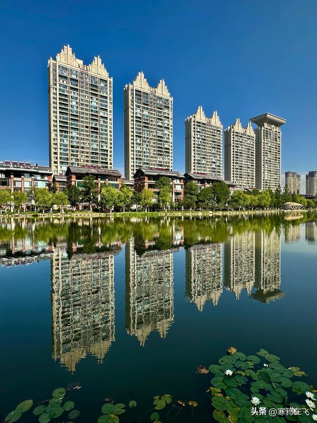 无暑之地（7）又见昭通