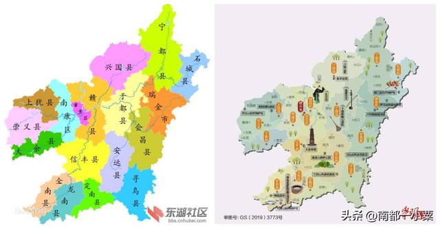 江西赣州，四大古镇