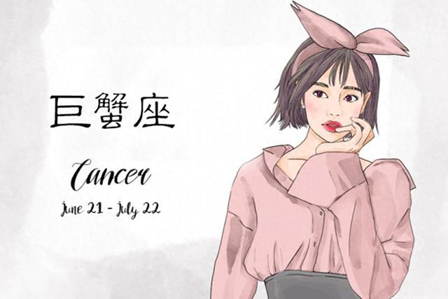提醒你巨蟹座，10月21日开始：贵人常搭手