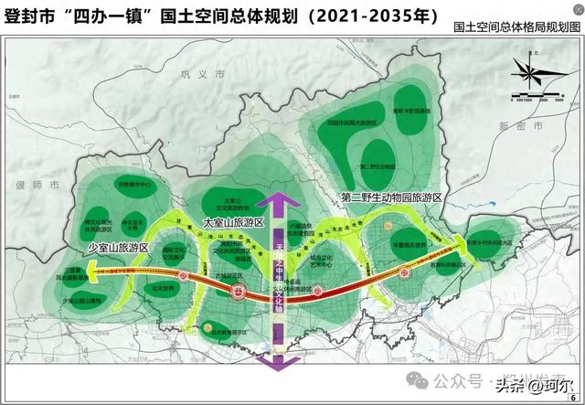郑州第二野生动物园旅游区！