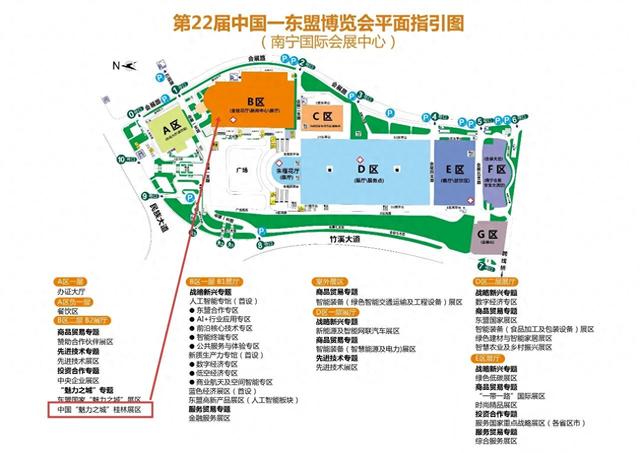 AI邂逅千年漓江！桂林将携“数字山水”亮相东博会