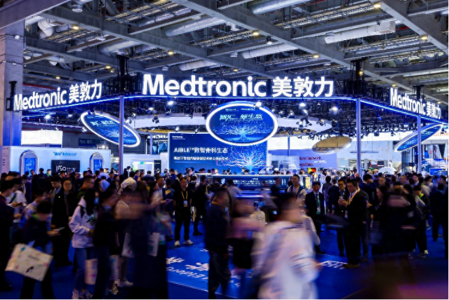 美敦力康辉亮相第八届进博会，AiBLE™数智生态加速进化拓维