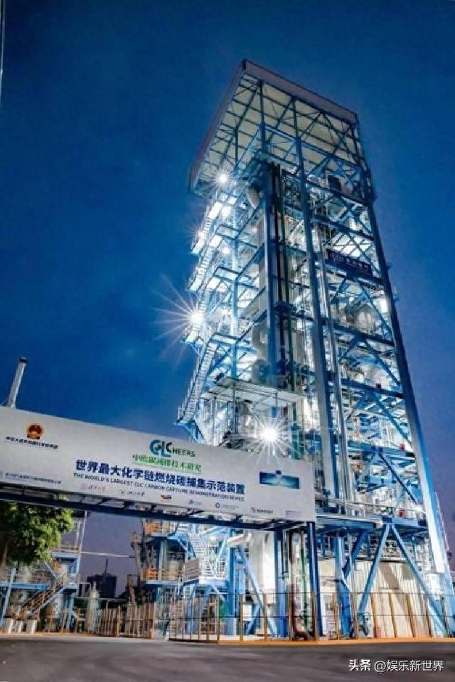 全国首家！亚洲最大！新津企业这项技术让垃圾变资源