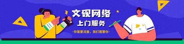 个人如何成为百度知道合伙人？（百度知道合伙人怎么参与）