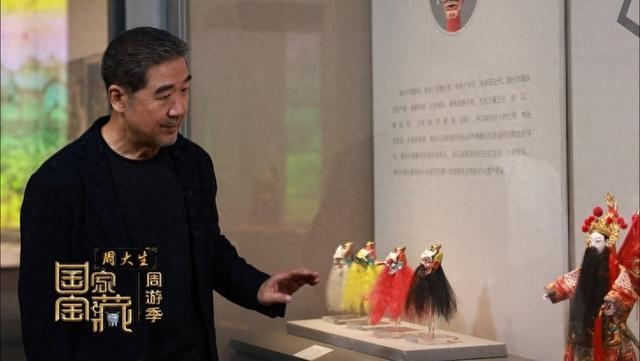 《国家宝藏》周游季：拓展公共文化服务半径与情感深度