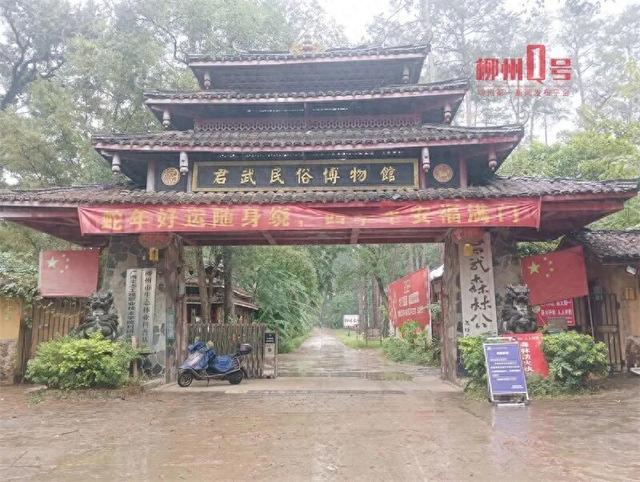 柳州人熟悉的这个公园要拆了？网友开启“回忆杀”！最新回应→