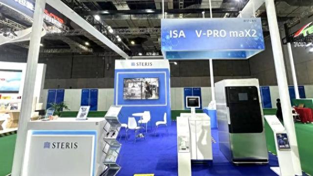 普陀企业·进博风采丨进博会开幕，史帝瑞医疗将第五次参展