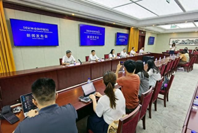 地整合优化（国家林草局落实自然保护地整合优化和国家公园空间布局方案）