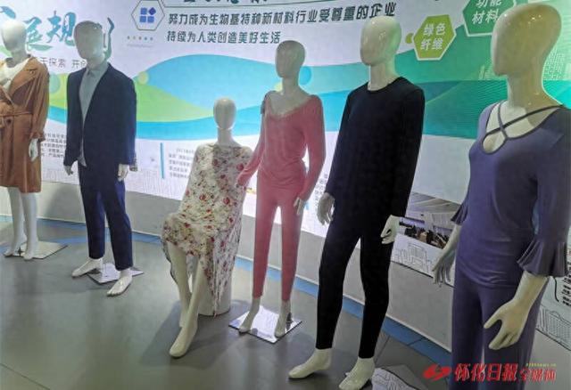 强基活链任从容 ——走笔全市生物基产业链