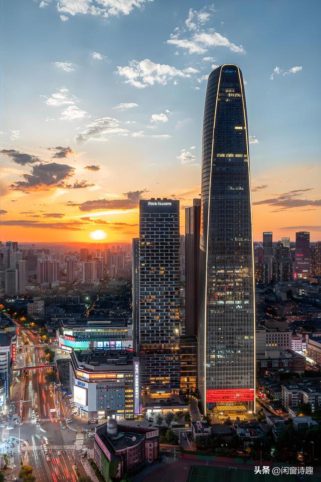 津门杂弹. 郑好