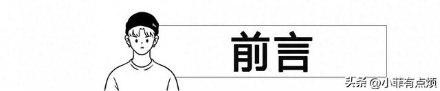 中日韩第一季度外国游客数量差距：日1054万，韩430万，中国多少