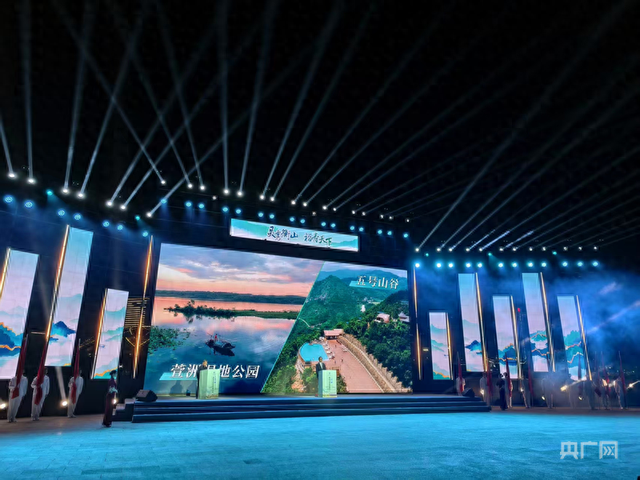 千年文脉映衬新景 第三届衡阳市旅游发展大会在衡山开幕