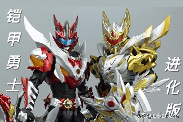 风影铠甲勇士（铠甲勇士五行铠甲重出江湖）