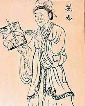 战国时期的人物（战国时期主要人物及其身份的详细介绍）