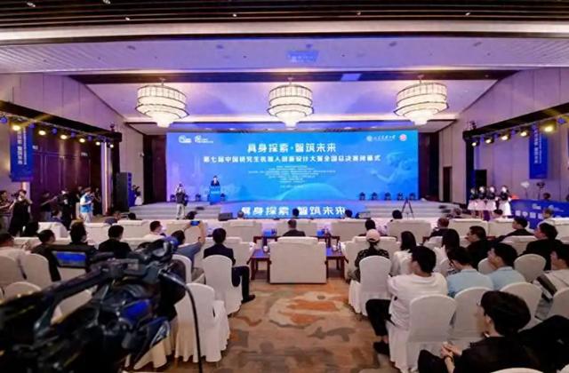 观澜 | 济南“城市合伙人”，多了一群机器人