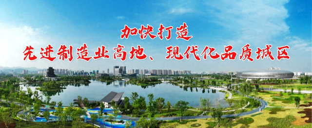 赶紧拍照去！龙泉驿出片指南来了→