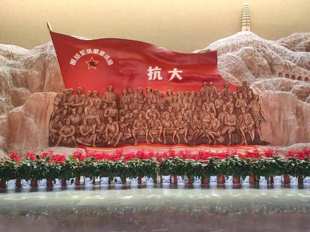 宝塔山下，重温抗大学风