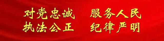 铭记历史 烽火相传｜常熟哪个派出所最特别？答案是→