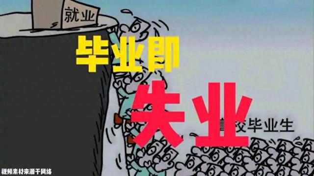 孩子工作难找？真相是AI抢走了机会，未来这种教育模式或成关键
