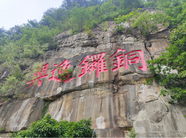 重庆令人困惑的景区，规模不大名字挺多，到底谁才是正宗