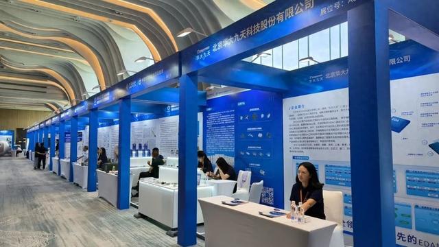 国家微纳制造创新中心·2025微纳制造行业展会盛大开幕