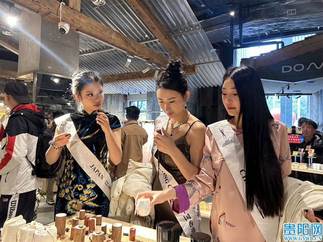 国际友谊小姐被贵阳“圈粉”