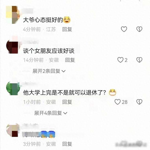 60岁王文生上大学3天：坐在旁边的同桌还是个很漂亮的女生