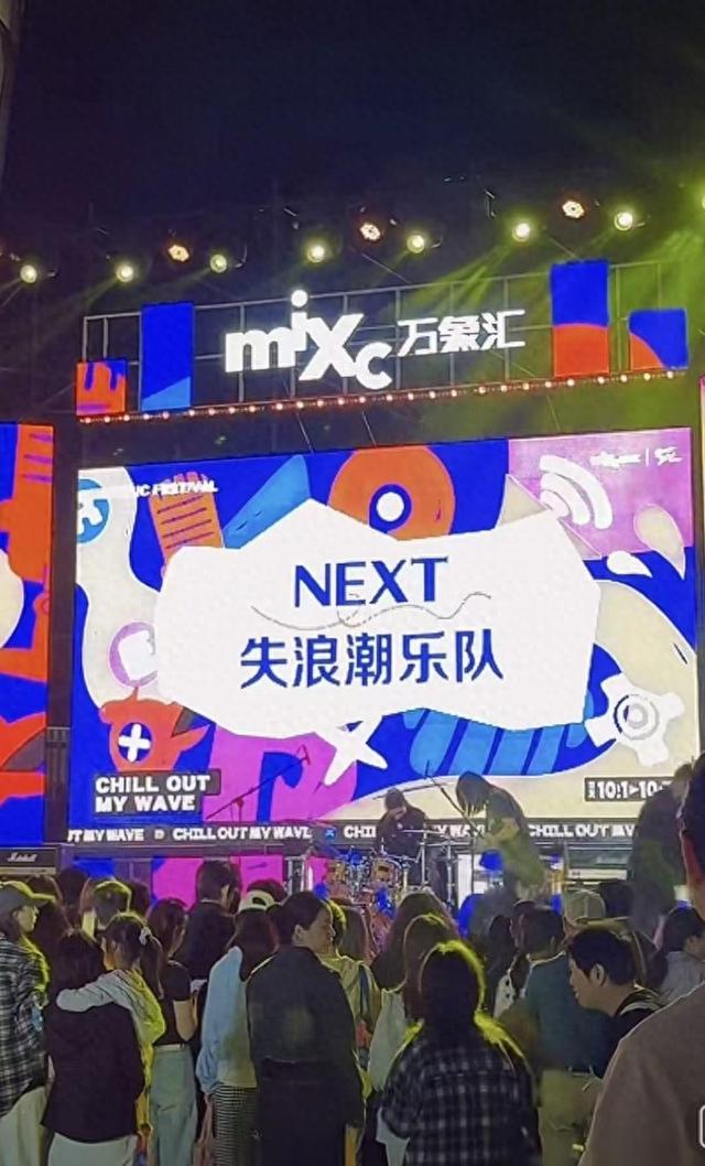 新场景引爆新潮流  “体验+融合”带火北京“双节”消费｜国庆消费青观察