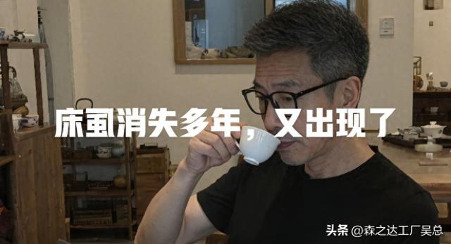 家里有闷棒虫怎么去除（惊）