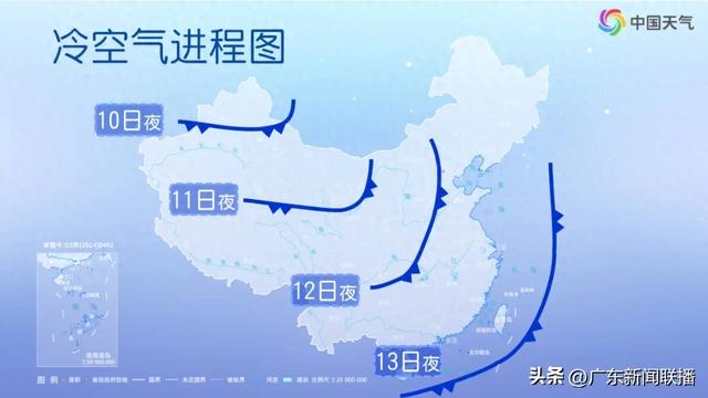 冷空气今晚抵达,广东局地或0℃伴霜冻!有望观赏冰雪美景→