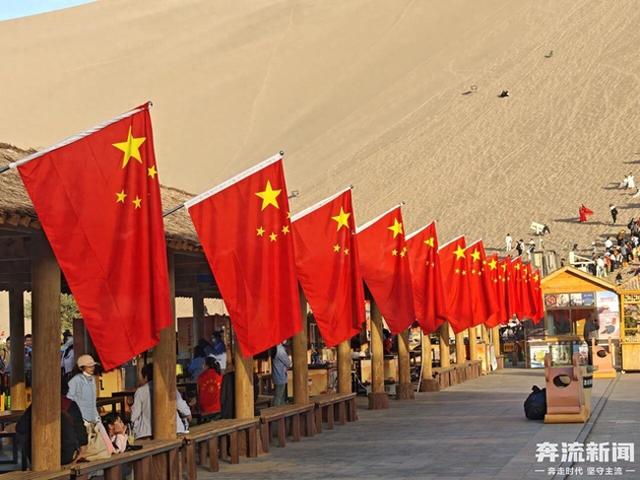 甘肃文旅“双节”热度飙升：订单增长超三成，特色活动与沉浸体验引领热潮