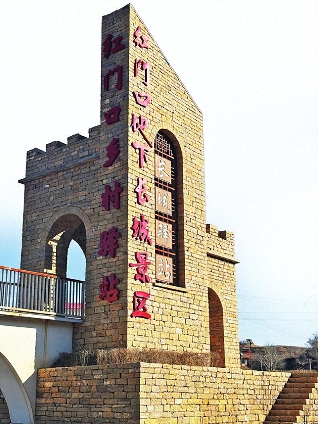 表里山河 别有“驿”境——山西省乡村驿站焕新 激发交农文旅融合发展新活力