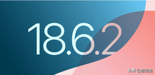 iOS 18.6.2可能很快就会出现在您的iPhone上