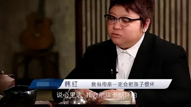 韩红也没想到，自己“藏”了26年的儿子，如今已经成了她的骄傲