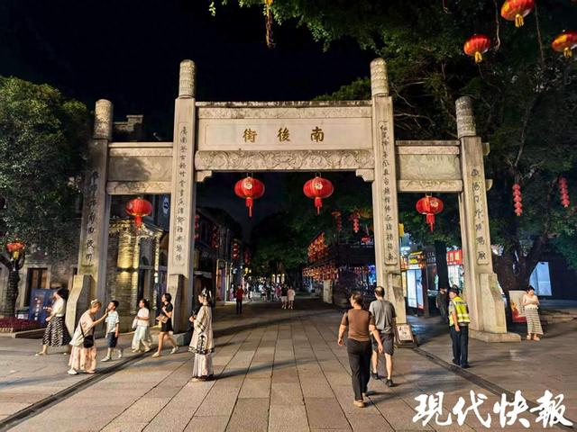 国庆中秋可拼出12天超长假期，仍有两三折机票带你出去嗨