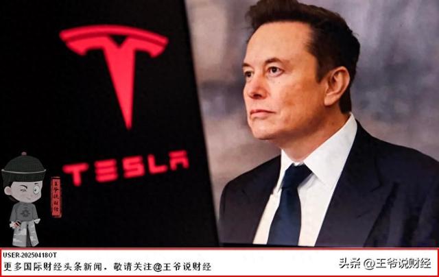 台积电有危险？马斯克证实：三星截胡，拿下特斯拉22.8万亿大单？